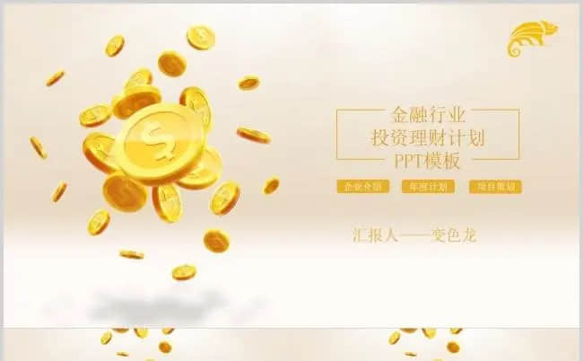 扬子江药业集团以匠心对待产品质量，铸就可持续发展路